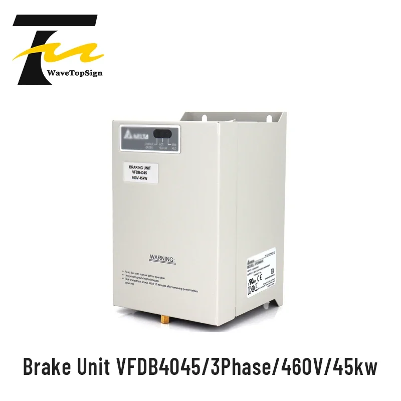 Boding Delta Invert…