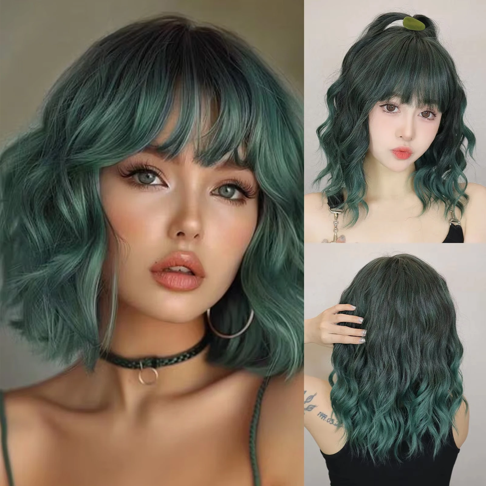 Short Wavy Green Synthetic Wigs for Women Green Cosplay Hair Bob Wigs With Bangs Lolita Party Heat Resistant Natural Fake Hair