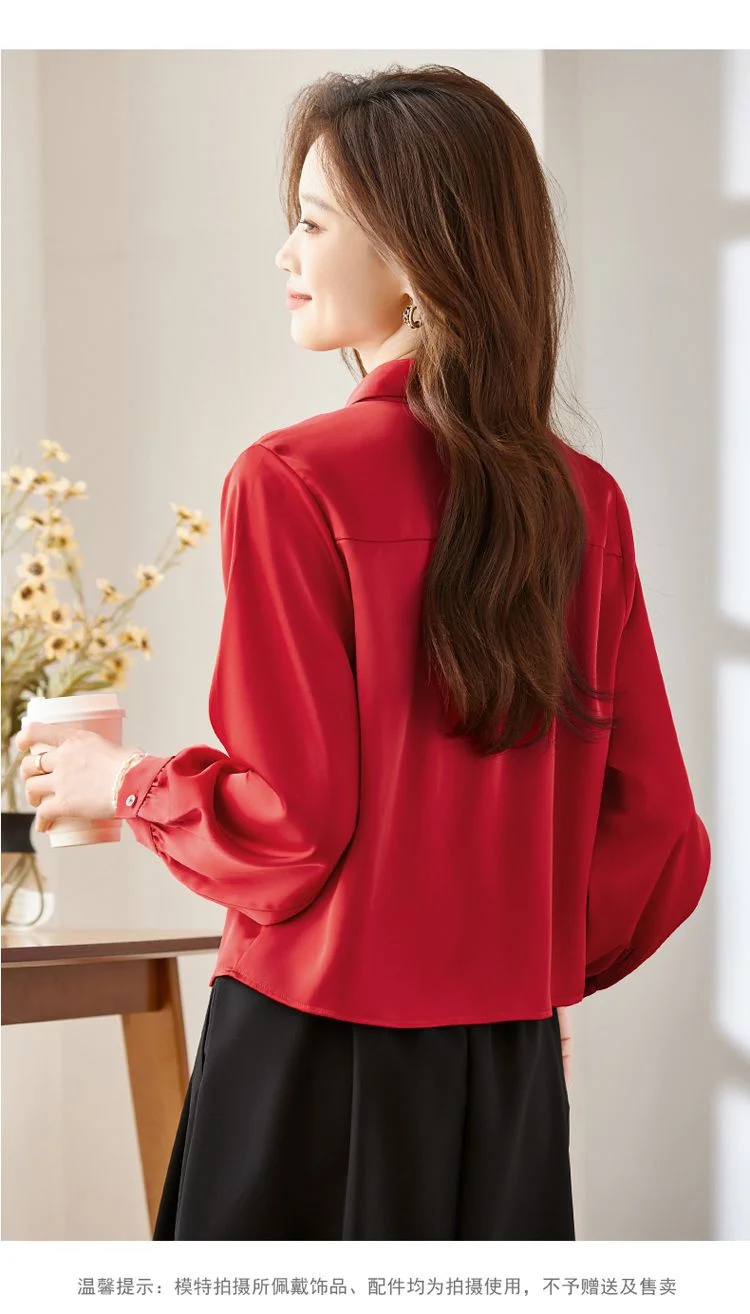 

Long Sleeve Shirts Womens Cotton Ruffled Relaxed Fit Cottagecore Feminine Youthful Comfortable Romantic Daily Office Wear