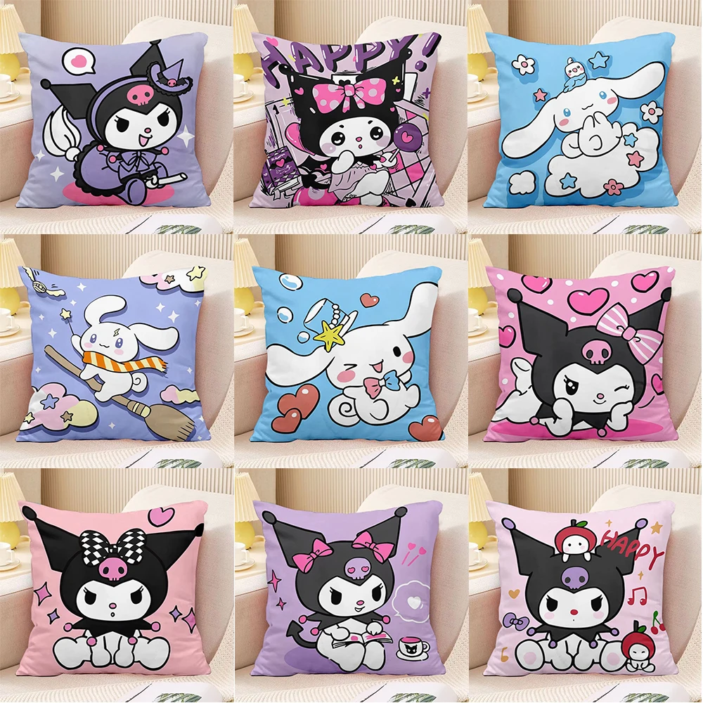 

1pcs cartoon Sanrio Pillow Case Kulomi Pacha Dog Cinnamon Dog Room Decoration Pillowcase Sofa Cushion Cover Home Decoration