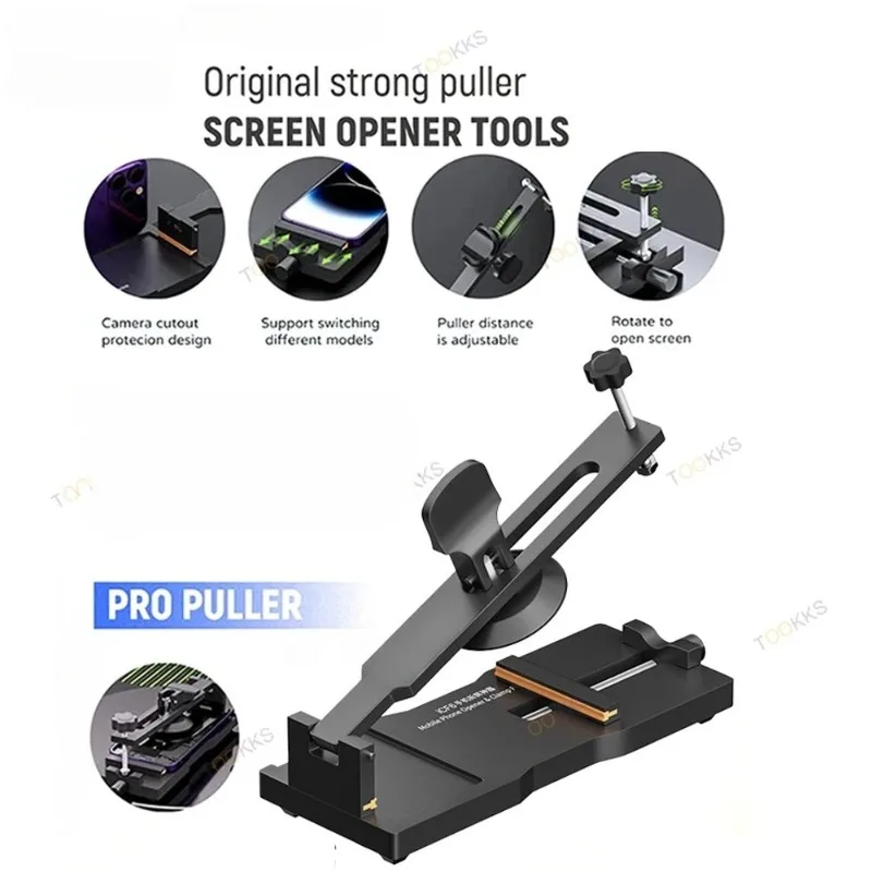 

Universal LCD Screen Separator Opener Mobile Phone Free Heating Screen Back Cover Quick Removal Clamping Fixture