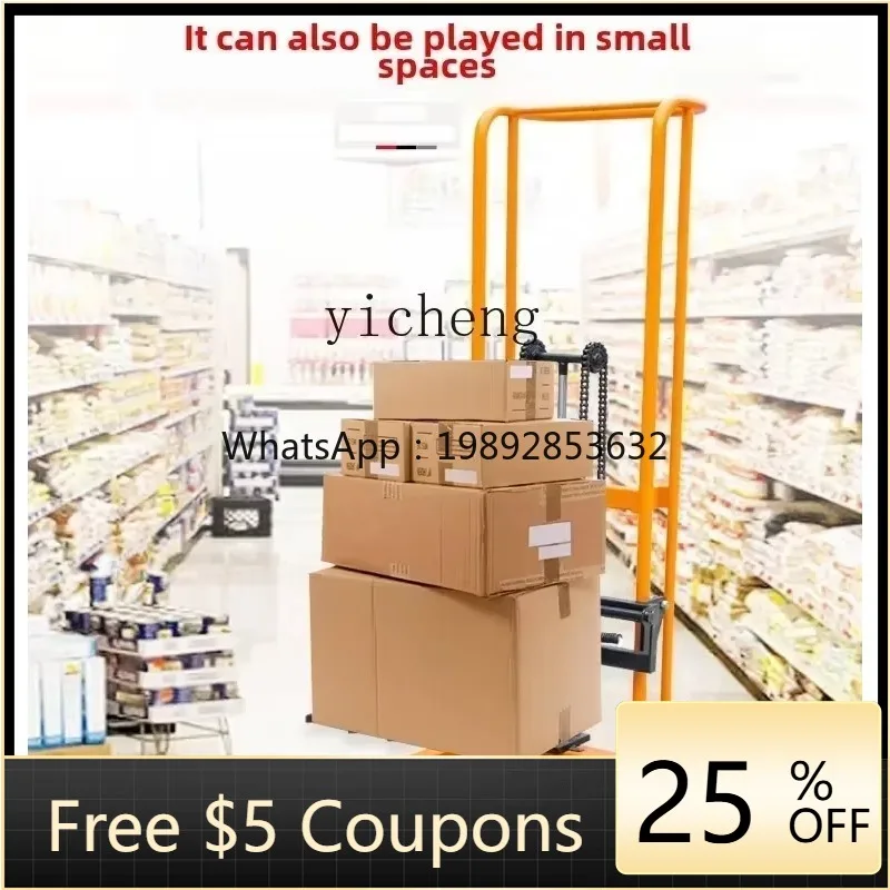 

ДД. Миниатюрный вилочный погрузчик, бытовой небольшой гидравлический подъемник, ручной подъемник, погрузочно-разгрузочный грузовик