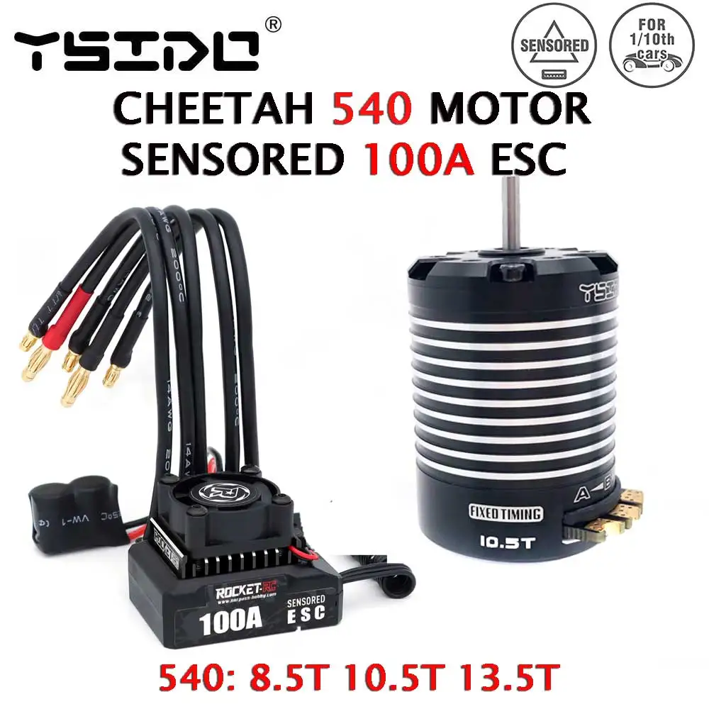 YSIDO CHEETAH 540 Motor 8.5T 10.5T 13.5T and 100A ESC Sensored Brushless Combo 3.175mm Shaft for 1/10 1/12 RC Drift Car