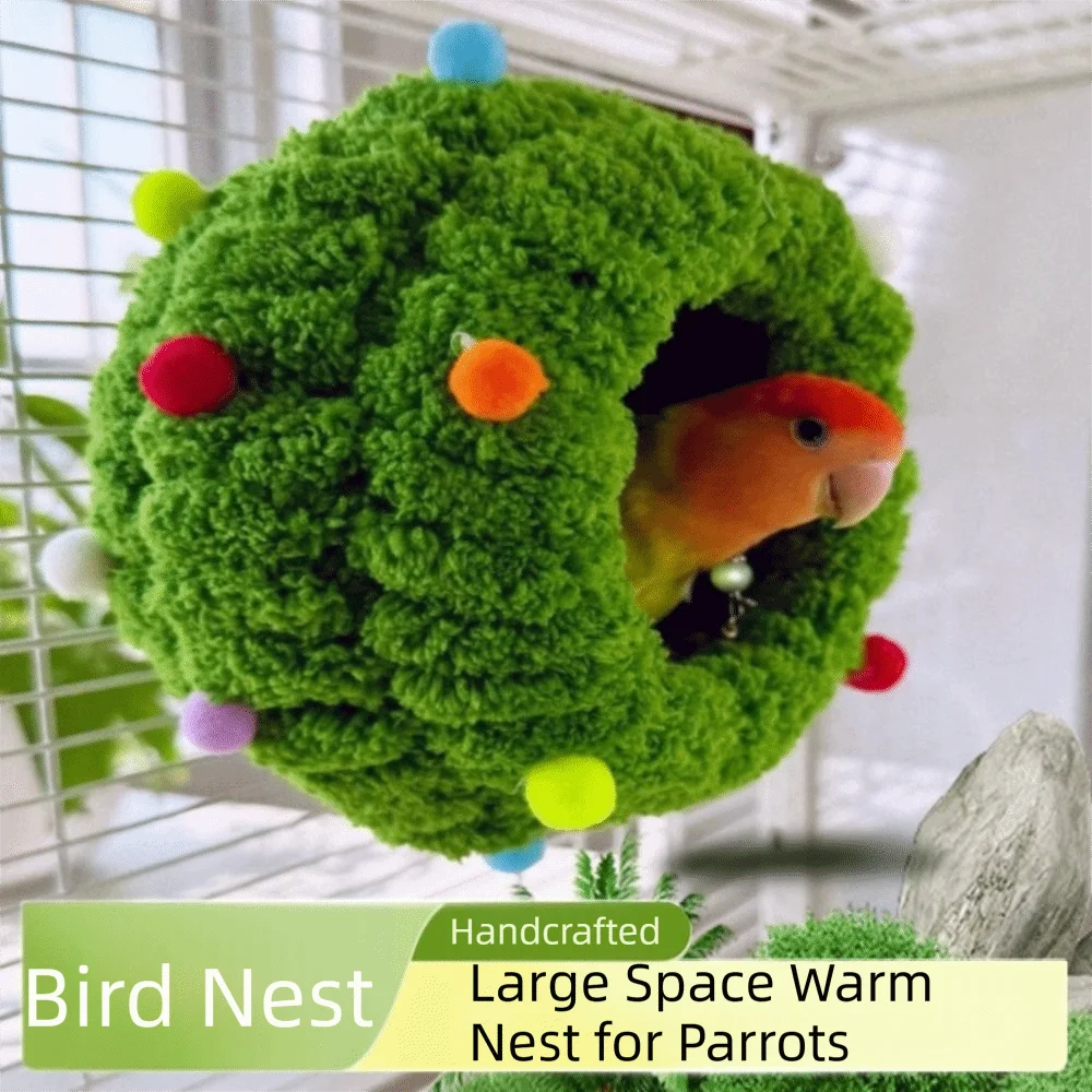 Cozy Design Pet Bir… - image