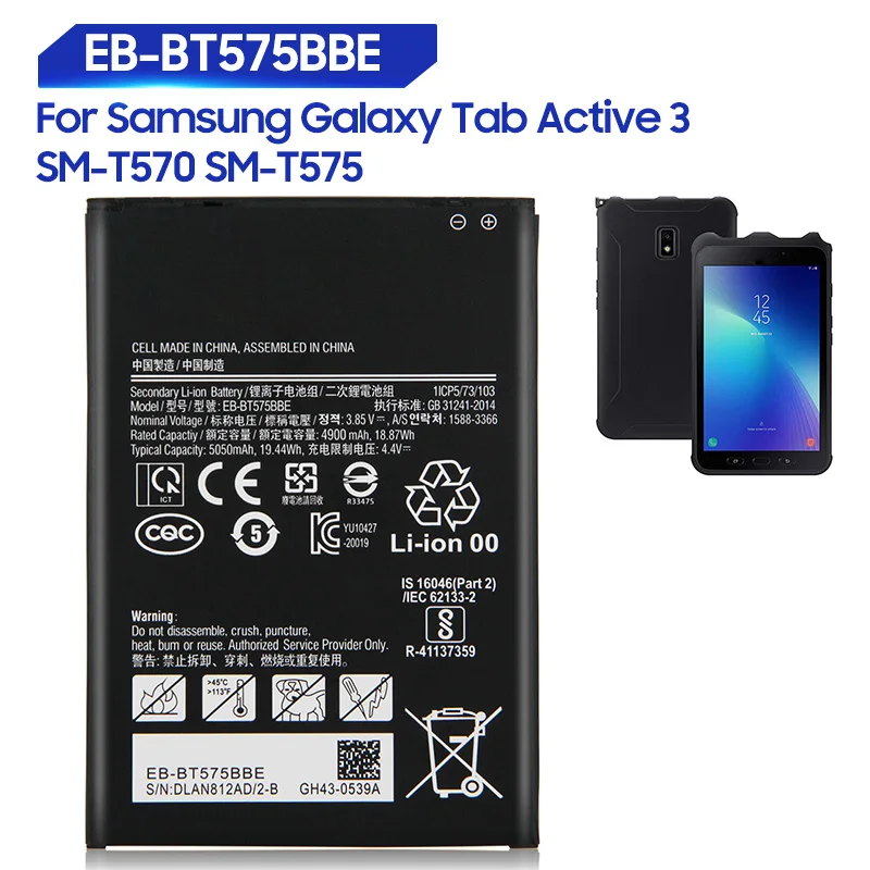 Replacement Battery For Samsung Galaxy Tab Active 3 T575 SM-T570 GH43-05039A Rechargeable Tablet Battery EB-BT575BBE 4900mAh