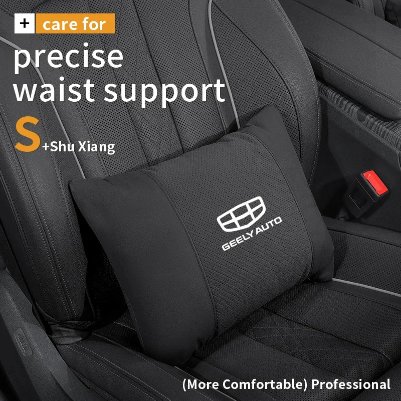 

Для GEELY Geometry C Monjaro Coolray GX3 Atlas Boyue Emgrand EC7 EC8 GC6 GC9 Автомобильный подголовник для поддержки шеи, мягкая подушка для шеи