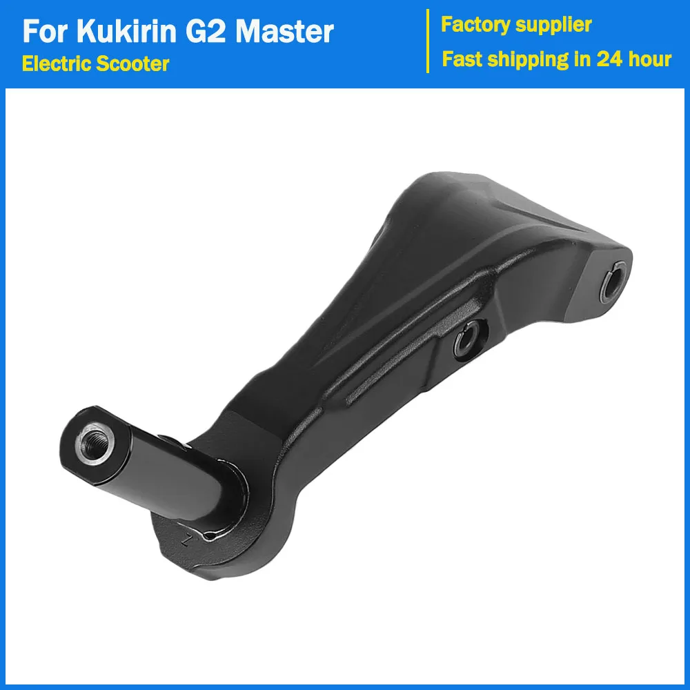 

Front Arm Holder for Kukirin G2 Master Electric Scooter Rotary Head Frame Small Crossbeam Threaded Pipe Replacement Accessories