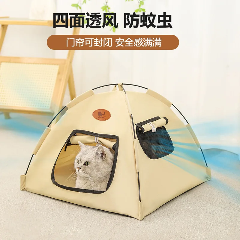 Casa de campaña transpirable para perros y gatos – Plegable para verano - imagen 3
