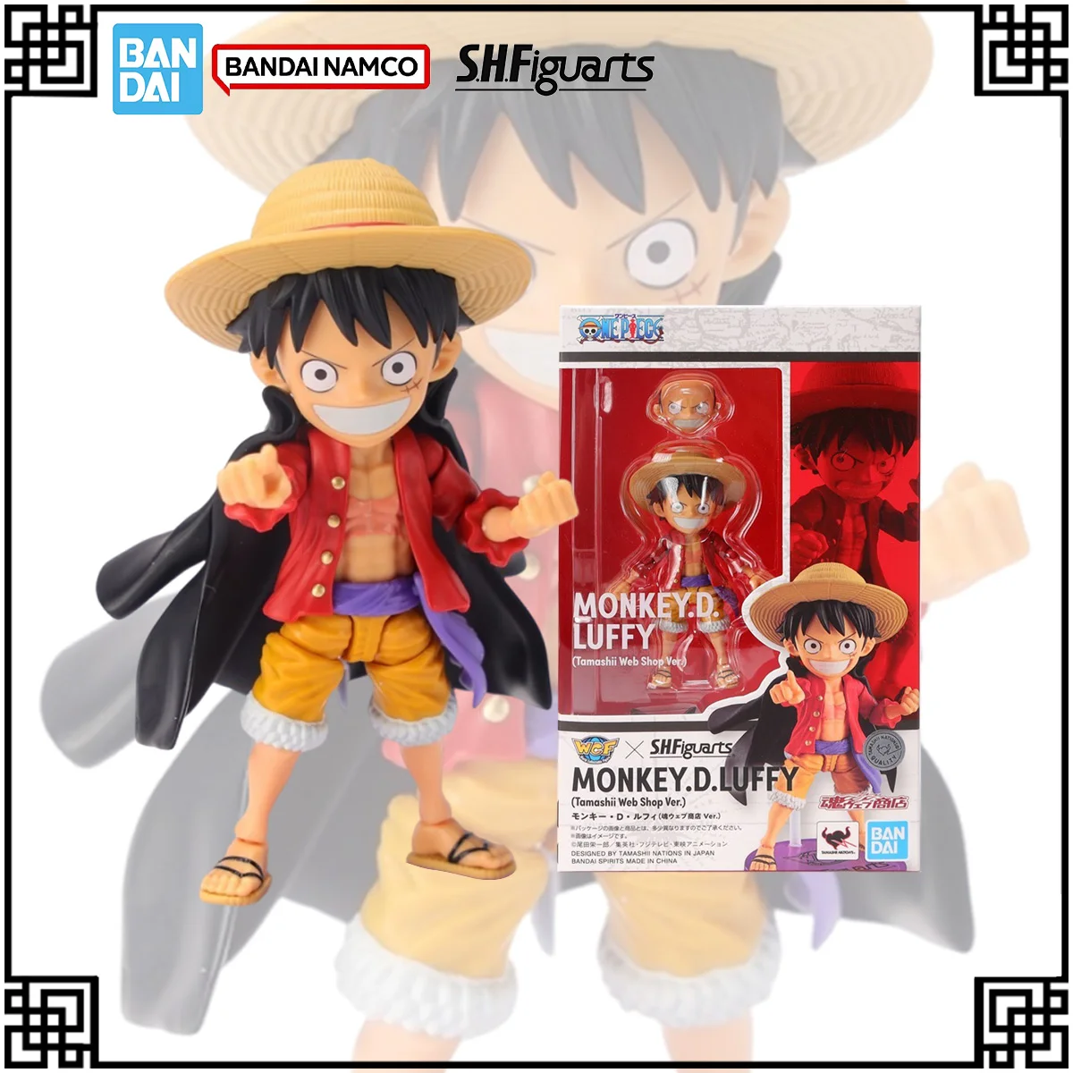 

В наличии Оригинальная аниме-фигурка SHF One Piece Bandai MONKEY.D LUFFY (Tamashii Web Shop Ver) Фигурки игрушки для мальчиков