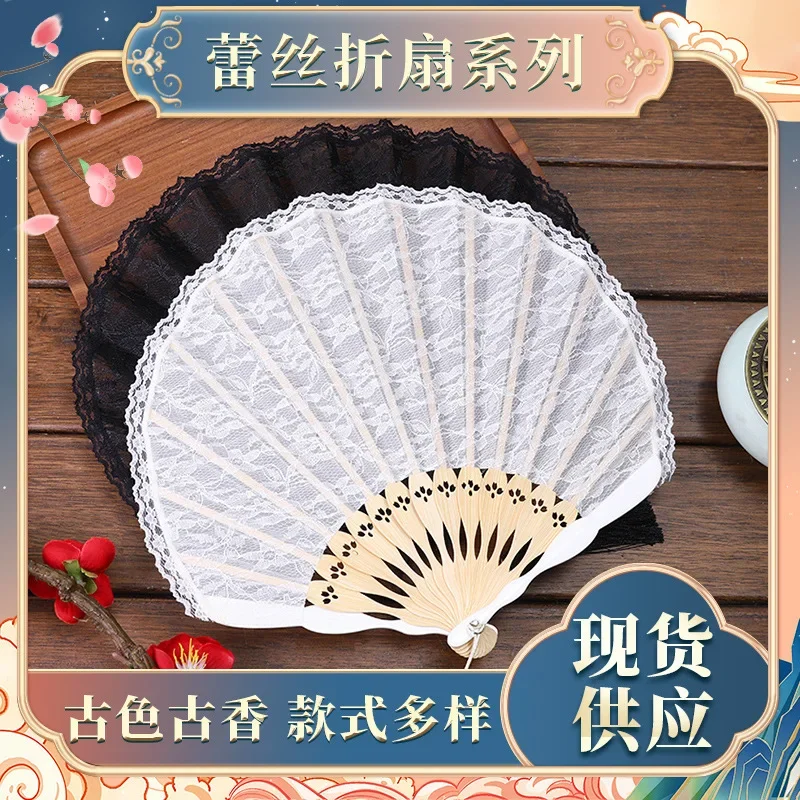 Women Folding Wedding Hand Fan Vintage Retro Flower Lace Handheld Folding Hand Fan Handheld Fans Folding Fans Fans with Tassel