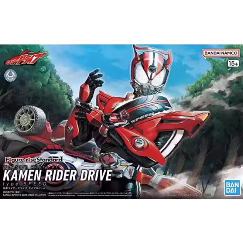 

In Stock Bandai Figure-rise FRS Kamen Rider Drive Plastic Model Kit Articulated Action Figure Official Genuine Product Gift TOY