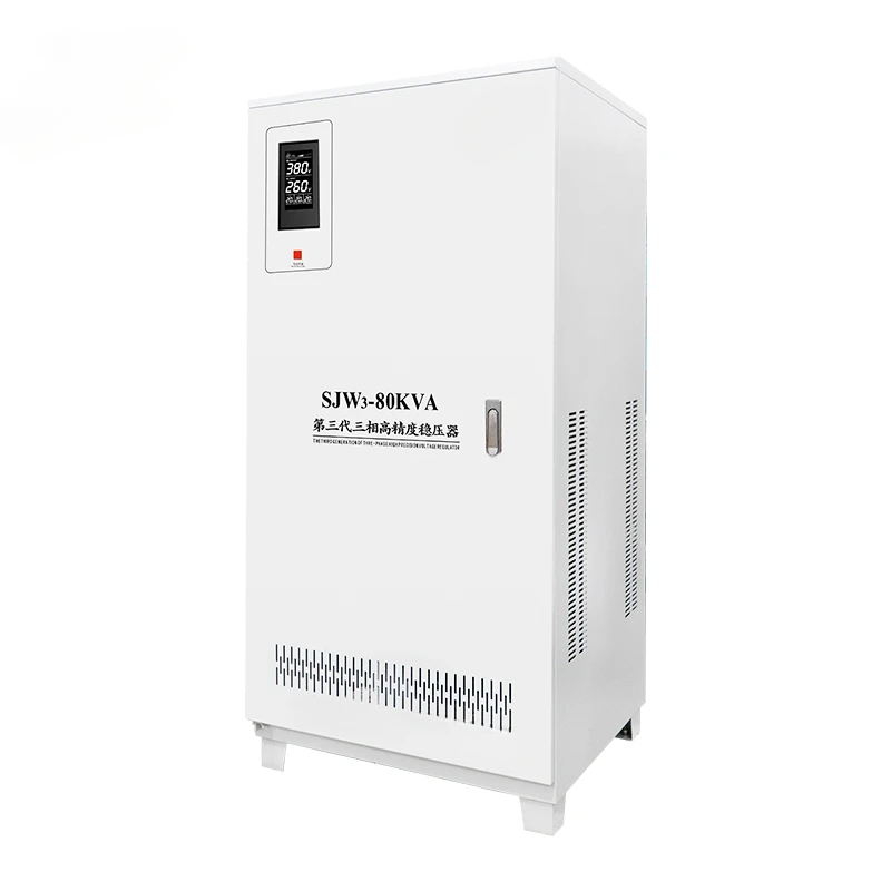 SJW3-80KVA High power regulated power supply SVC 380v LCD Display three phase automatic Ac voltage regulators/stabilizers