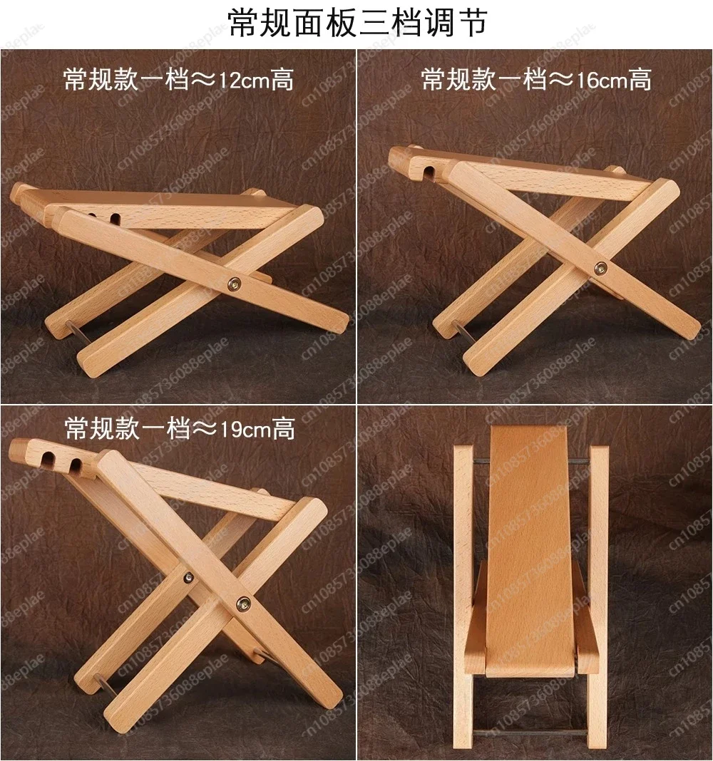 YY Solid wood guitar pedal, adjustable pedal lift
