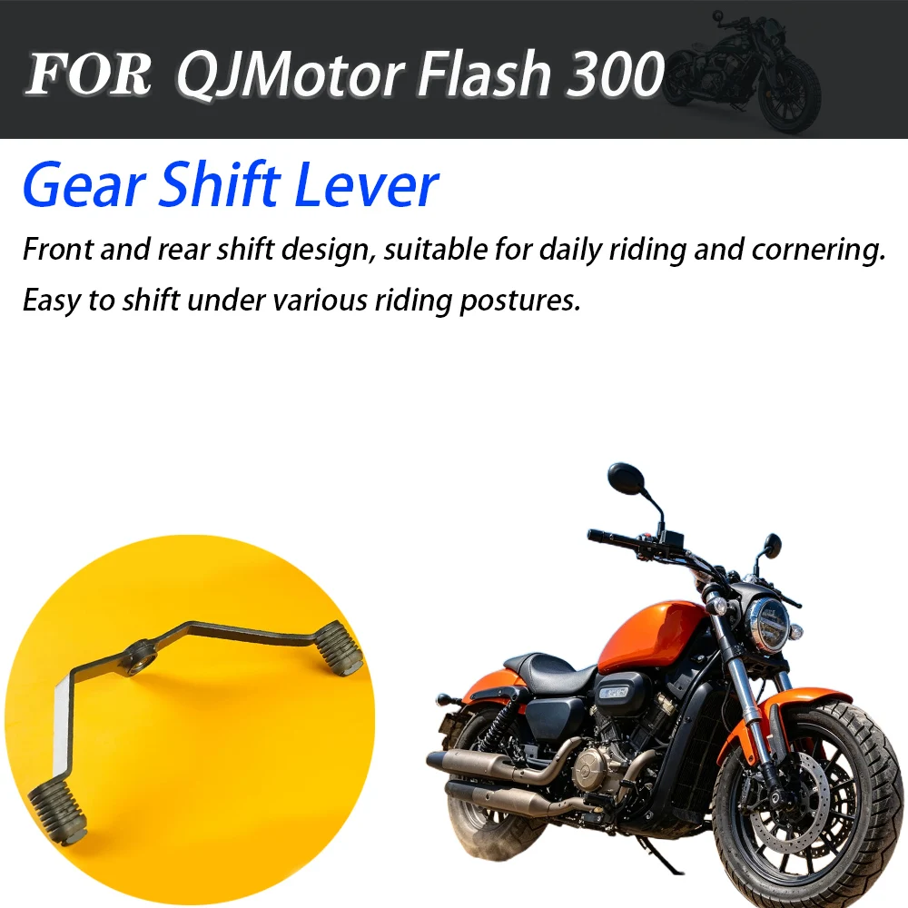 Fit QJMotor Flash 300 Motorcycle Front Rear Shift Lever Assembly Bidirectional Gear Changer Anti-slip Design Mod Parts
