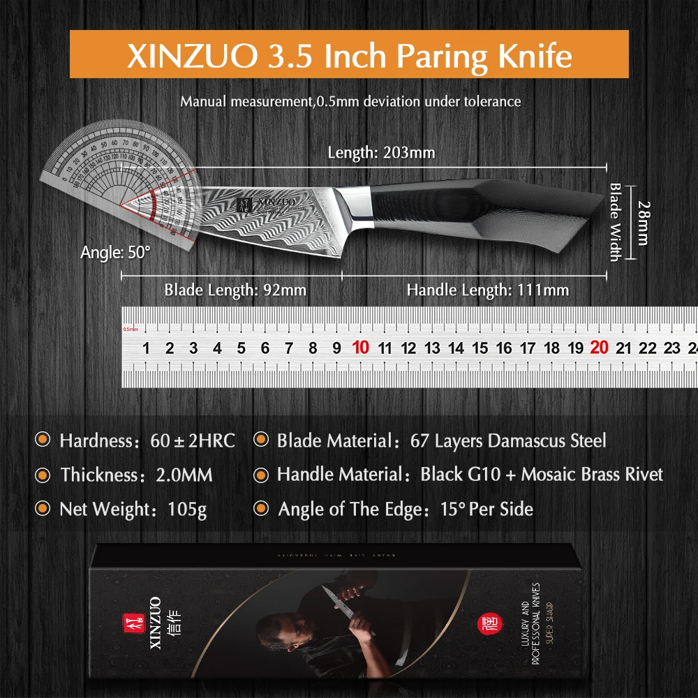 XINZUO 3.5\'\' Paring Knife Damascus Steel Blade VG10 Core Razor Sharp G10 Mosaic Brass Rivet Handle Kitchen Knives Fruit Peeling