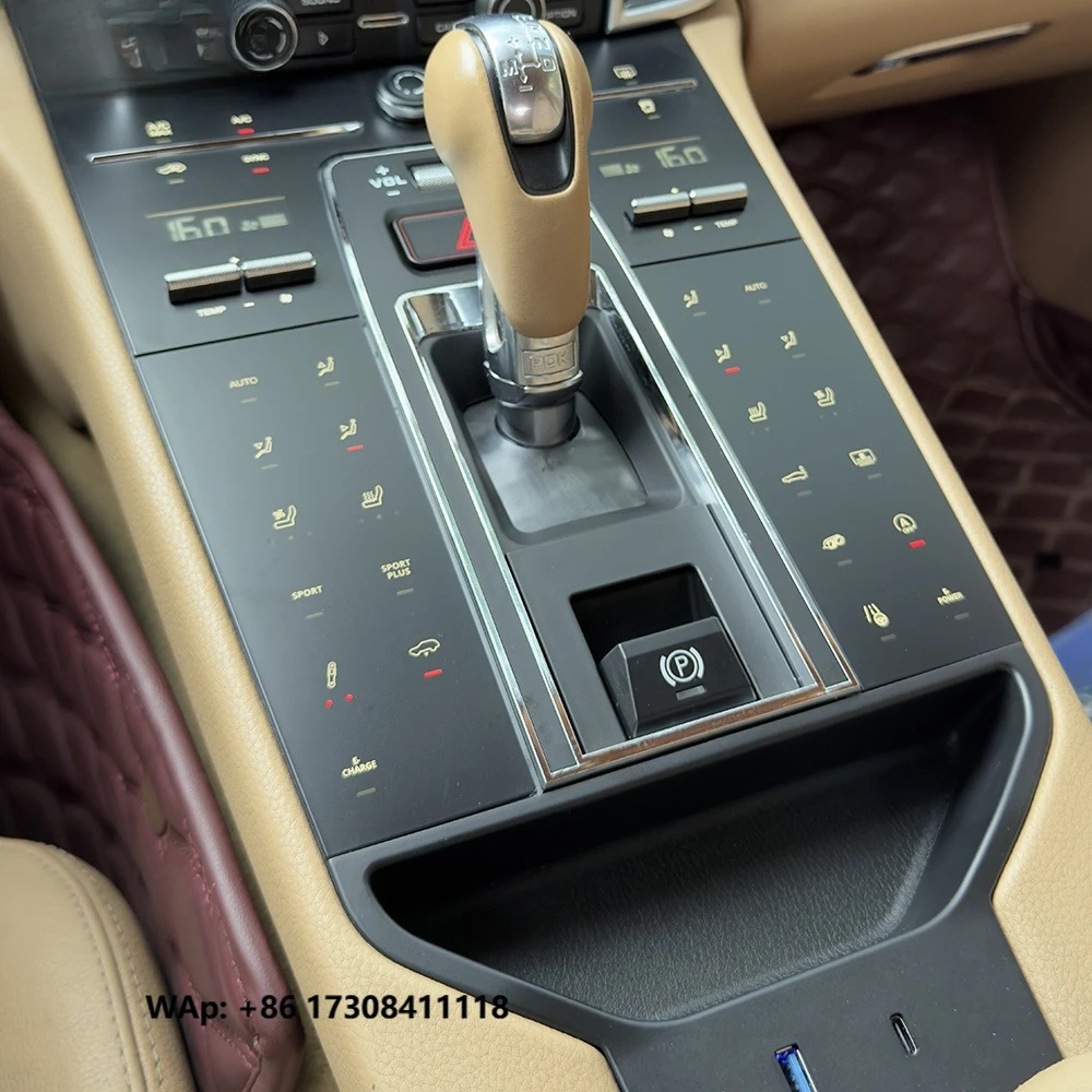 

Krando Car Saddle for Panamera 2011 - 2017 Full Touch LCD Control Panel Multi-functional Console Handrail