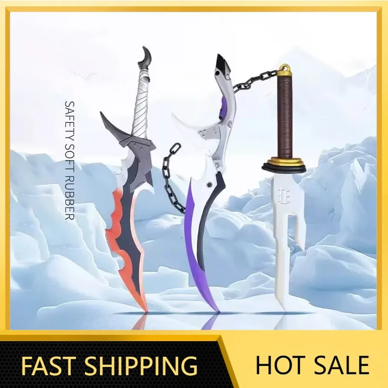 

46cm Solo Leveling Swords PU Cosplay Prop Yanqing Weapon Fushiguro Toji Knife Safety Stage Performance Props Kids Bithday Gift