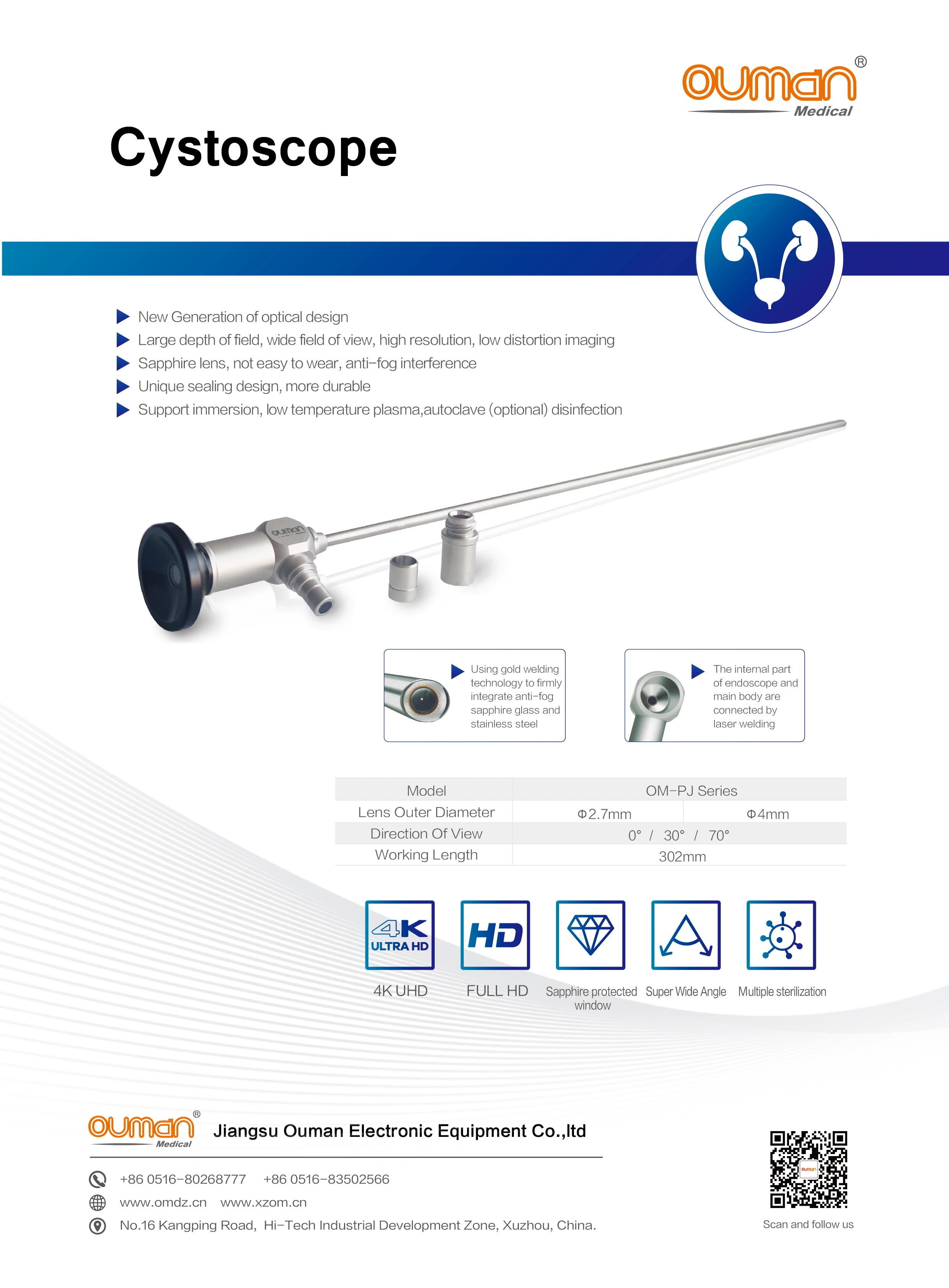OUMAN China Manufacturer Medical Cystoscope 0/30 Degree Rigid ENT Endoscope Electric Power Source CE Certified Class II for