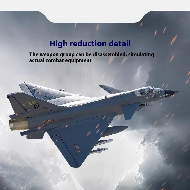 64 มม.J-10 ducted Fighter FIXED Wing รุ่นรีโมทคอนโทรล Baby J-10 เครื่องบินควบคุม flaps จําลองของเล่น