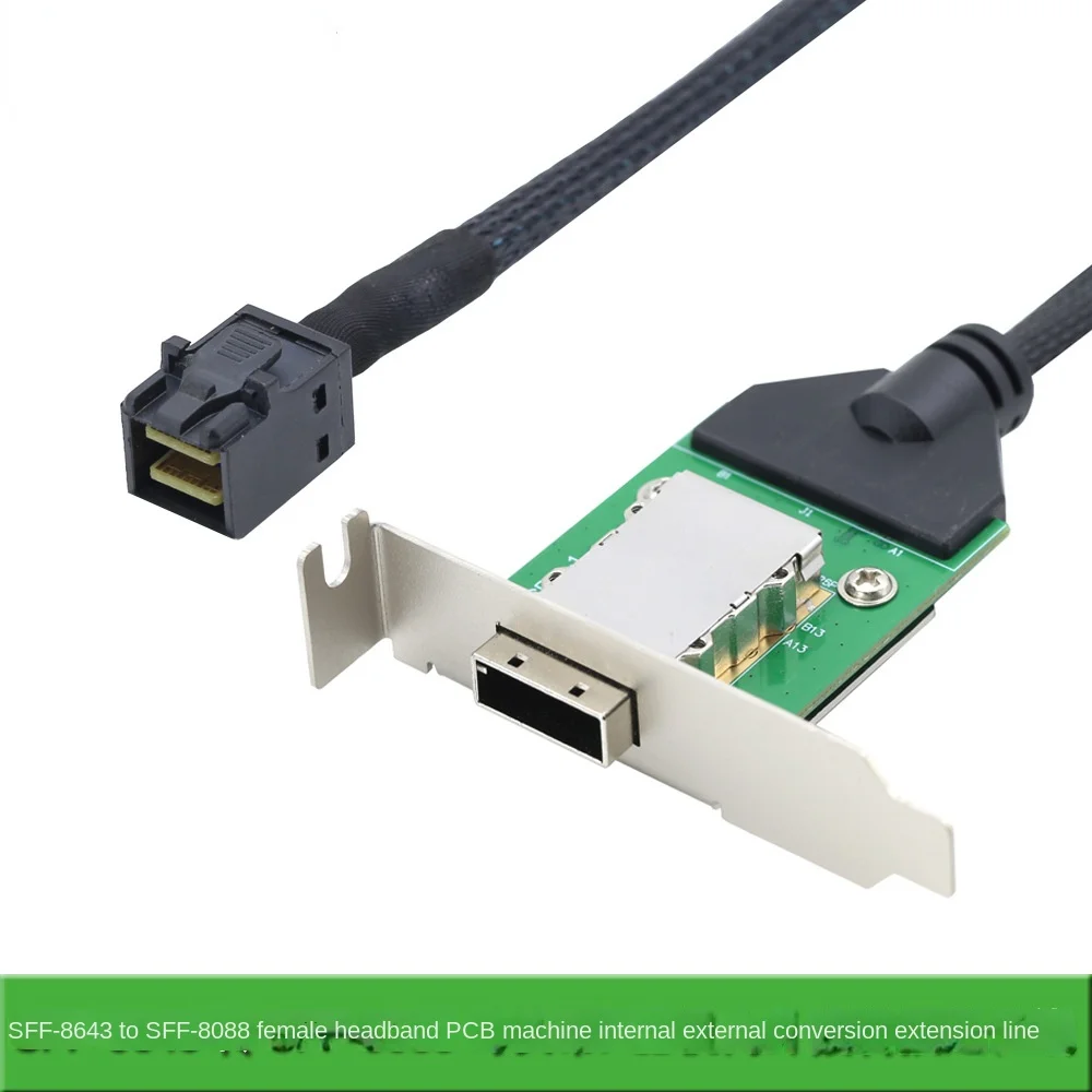 

External Mini SAS HD SFF-8088 26P PCBA Female Adapter with Low Profile Bracket To SAS SFF-8643 12Gbps External 100-Ohm