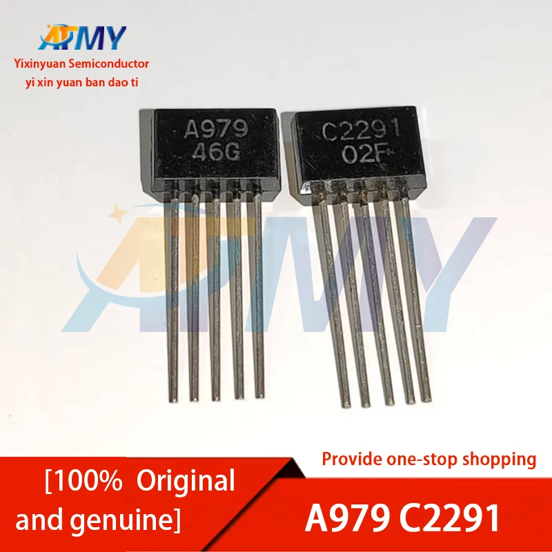 2SC2291 C2291 2SA979 A979 ZIP-5 Twin Power Transistors