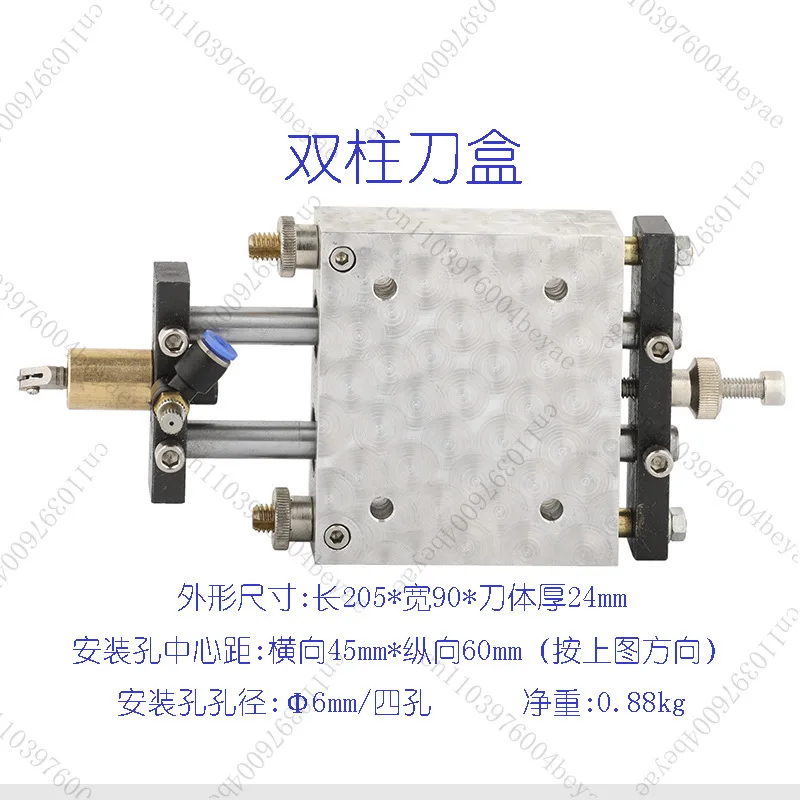 CNC Automatic Glass Straight Shape Cutting Machine Replacement Knife Cutter Box