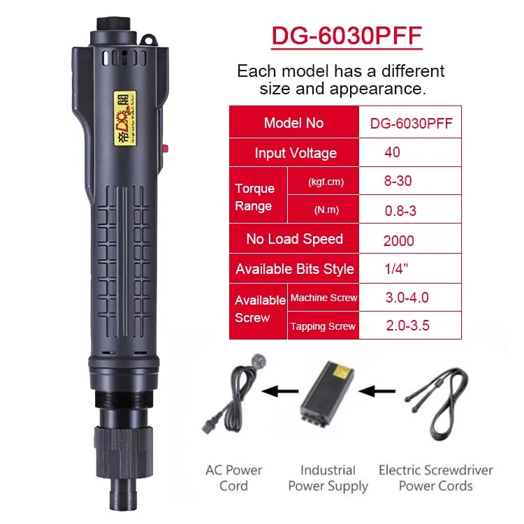 Industrial Brushless Electric Screwdriver Torque Control Fully Automatic Power Tool for Electronic Production Line Workshop