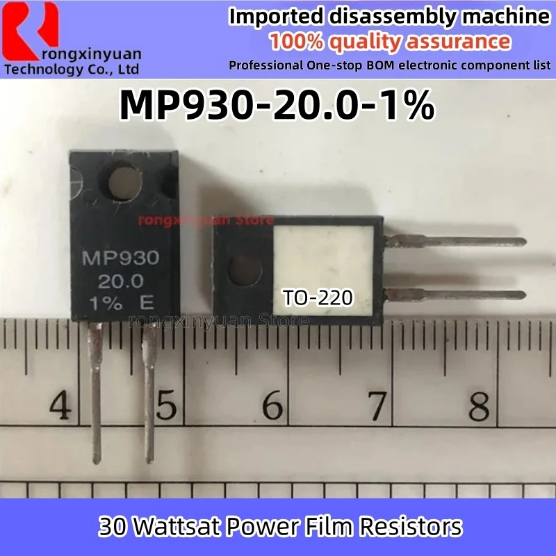 1 قطعة MP930 TO-220 MP930-15.0-1% MP930-20.0-1% MP930-25.0-1% MP930-27.0-1% MP930-30.0-1% MP930-56.0-5% MP930-75.0-1% MP930-75.0-5