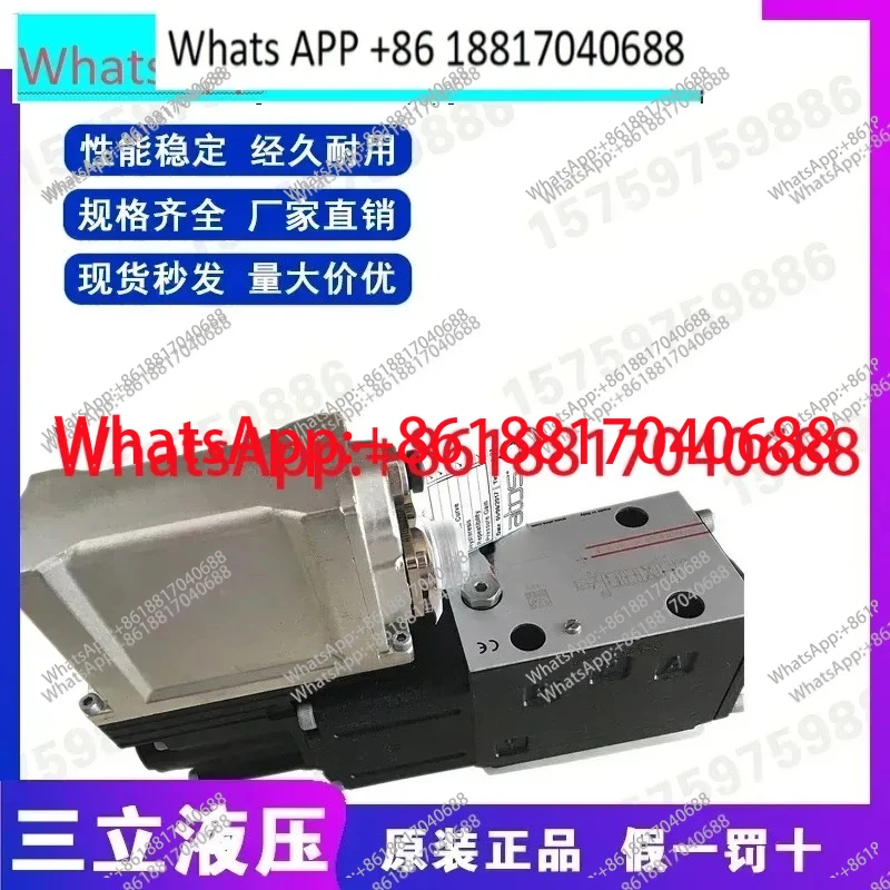 Italian proportional valve RZMO-A-010/210 relief valve DLHZO DHZO AGMZO