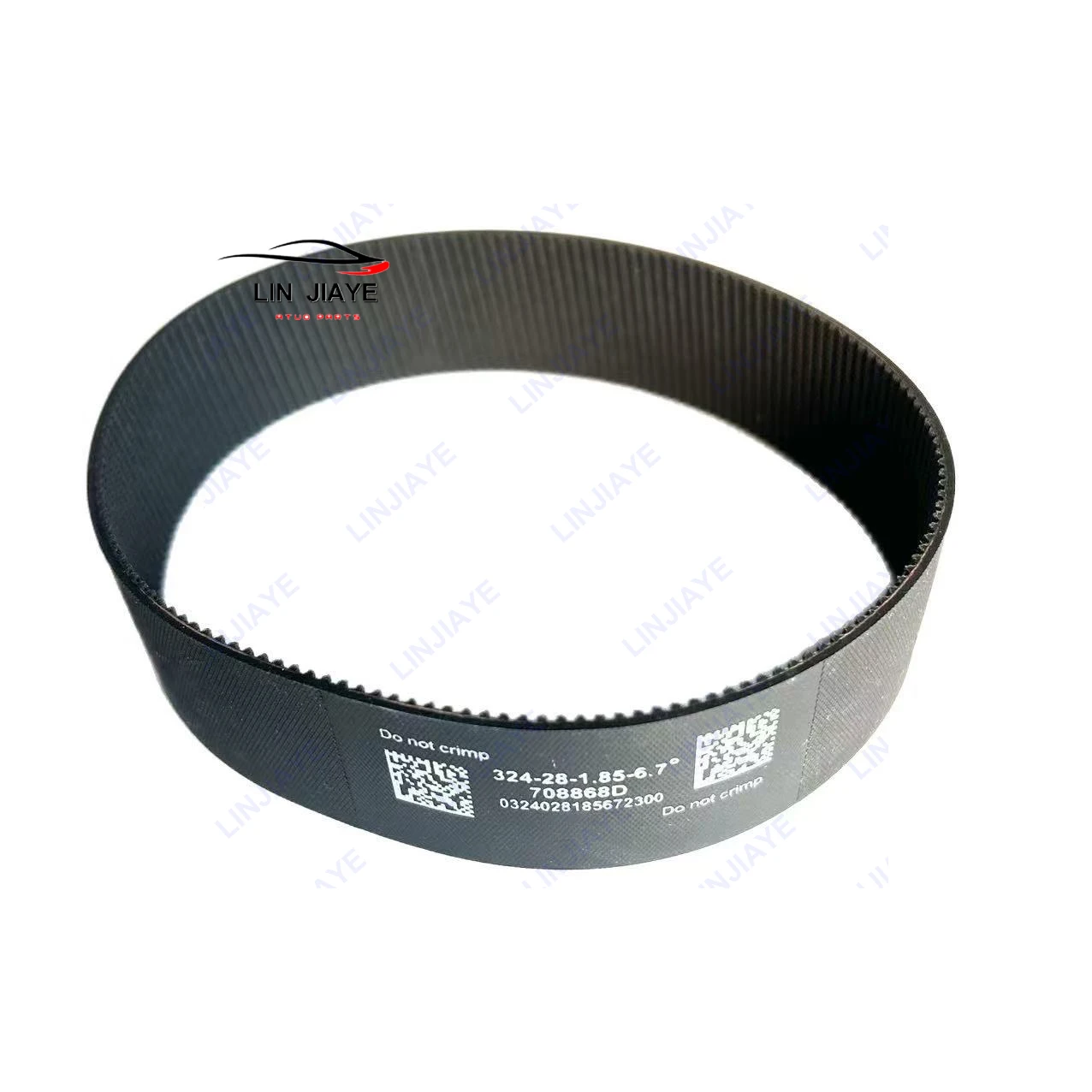 

1/2pcs New 708868D Electrical Steering Rack Belt for Mercedes Benz W204 W205 C207 W212