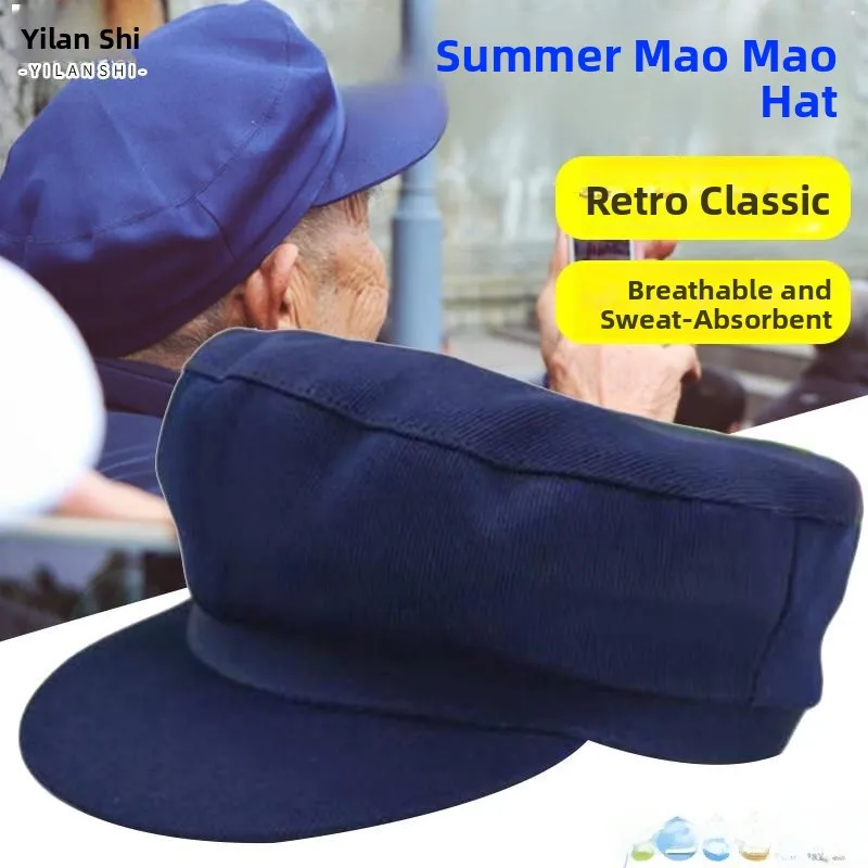 

Классическая мужская кепка в стиле эпохи освобождения, плоская кепка-жуншань для пожилых, модный аксессуар для активного отдыха весна-лето