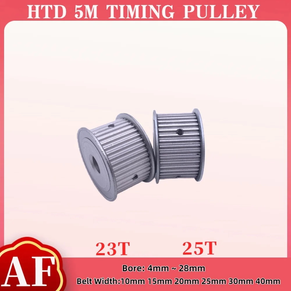

HTD 5M Timing Pulley 23T 25T Belt Width 10/15/20/25/30/40mm HTD 5M Pulley 23teeth 25teeth HTD 5M Synchronous Wheel Belt Pulley