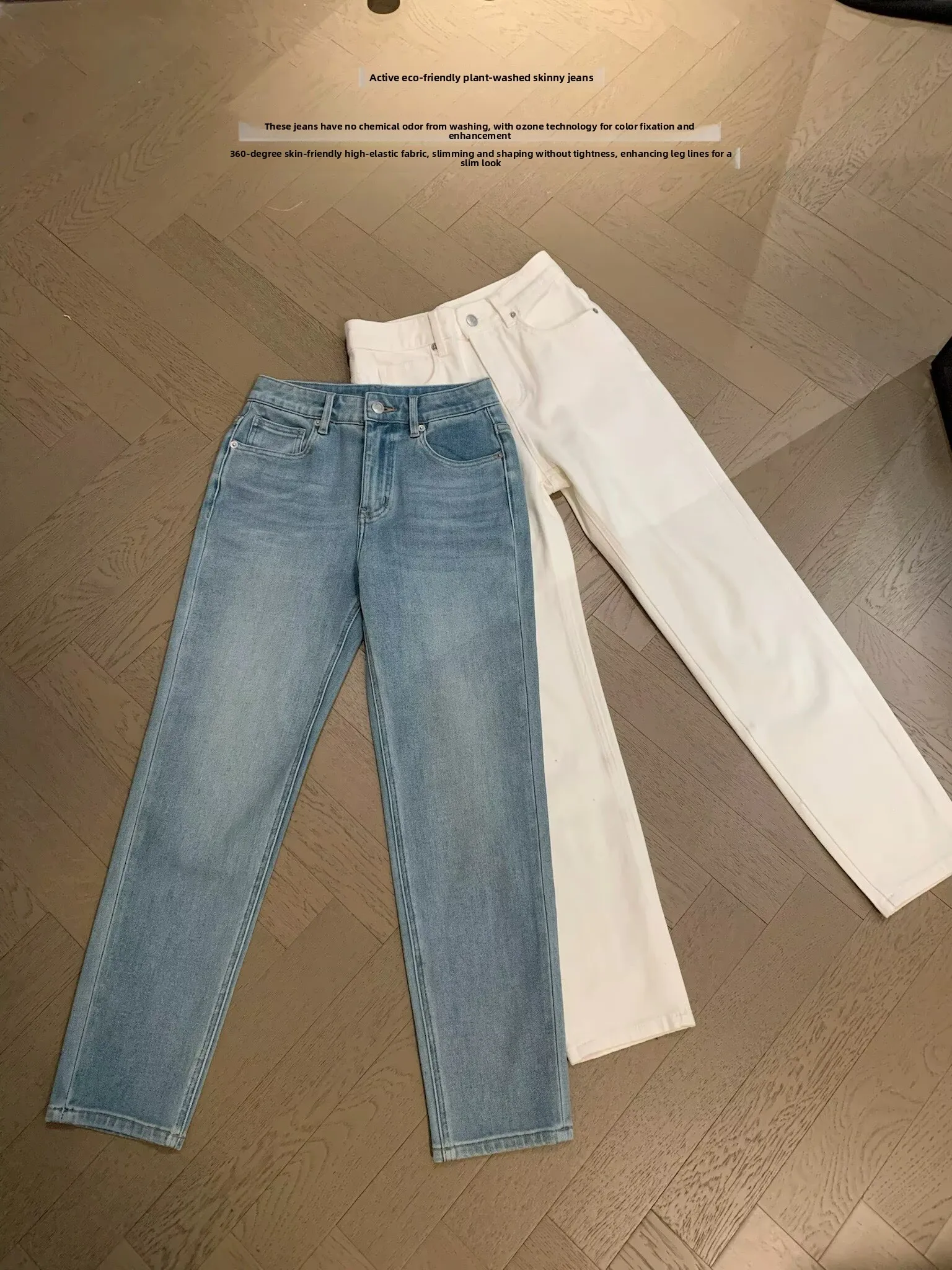 

Eco-Friendly Plant Waed High Waist Casual Women's Jeans Slim Fit Autumn Winter New Sle Versatile Cigarette Leg Jeans