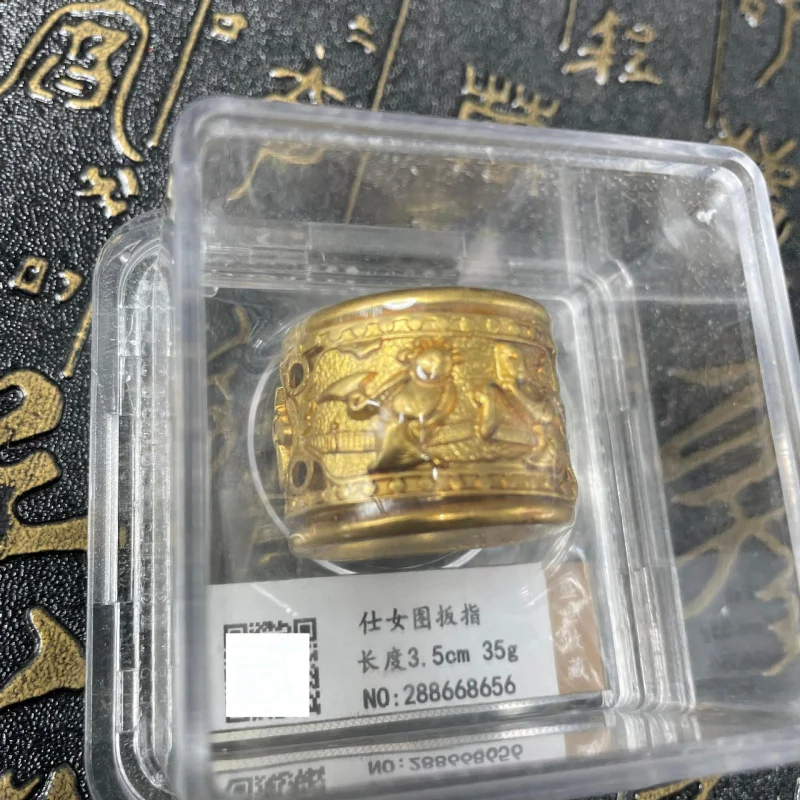 Antique Gold-Plated Artwork with Lady Figure, Rotatable Artwork Ornament for Men