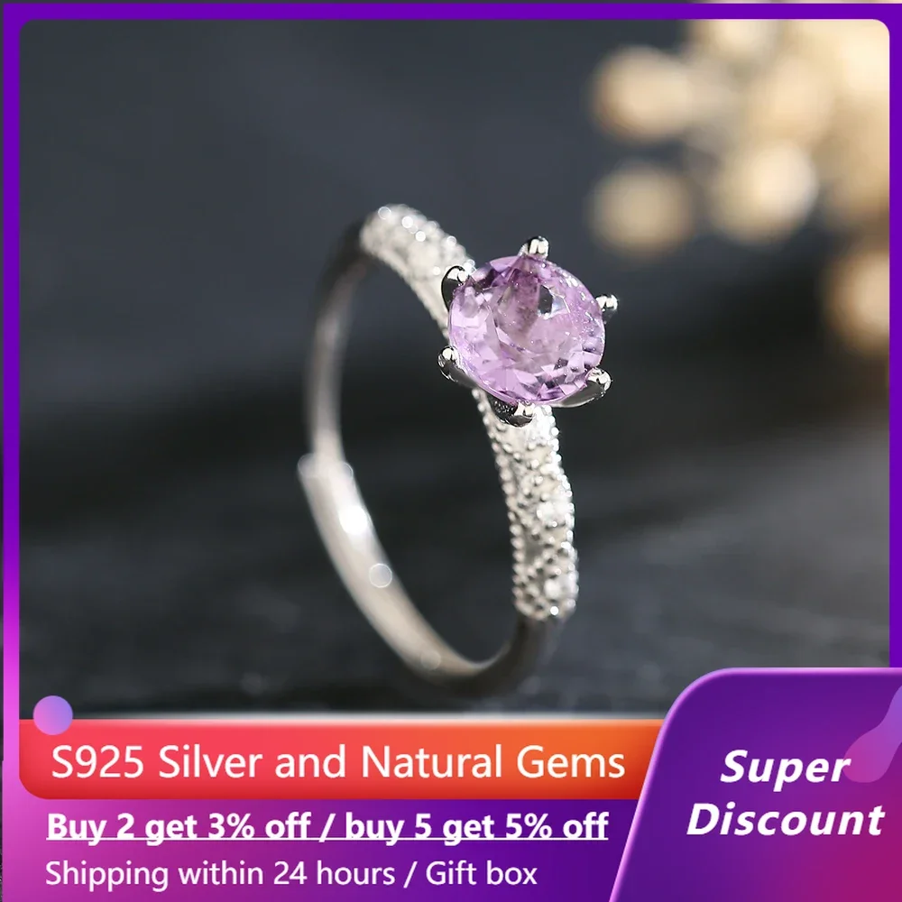 

S925 sterling silver ring paired with natural amethyst gemstone women's ring exquisite high-end jewelry wedding accessories gift