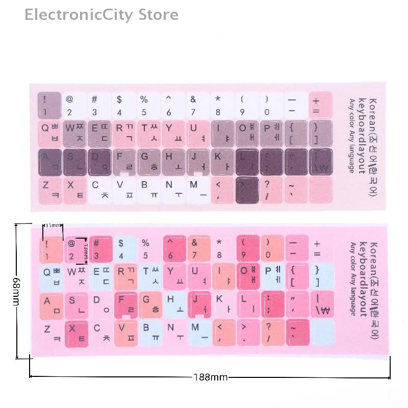 Universal Decal Stickers for Korean-Japanese Keyboards, 1/3 Sheet; Notebook Computer DIY Accessory