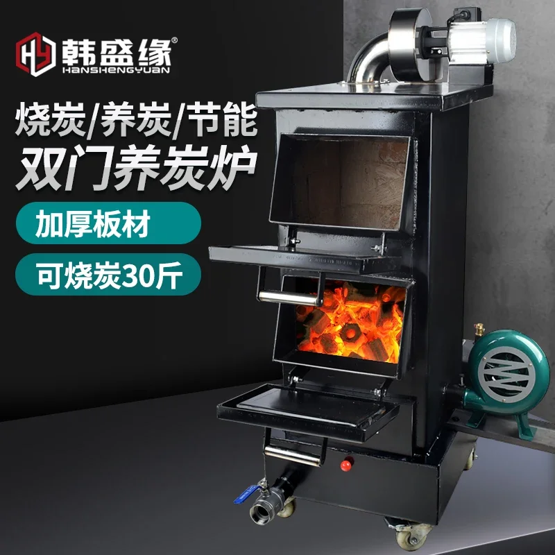

Barbecue shop Thickened double-door carbon stove Charcoal Charcoal