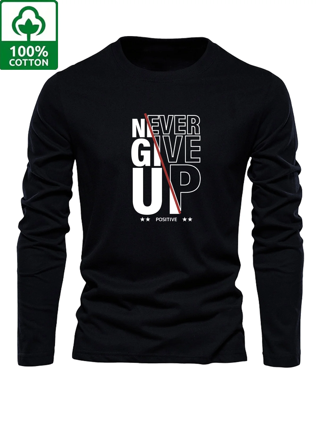 Men's 100% pure cotton loose and fashionable NEVER gift up p