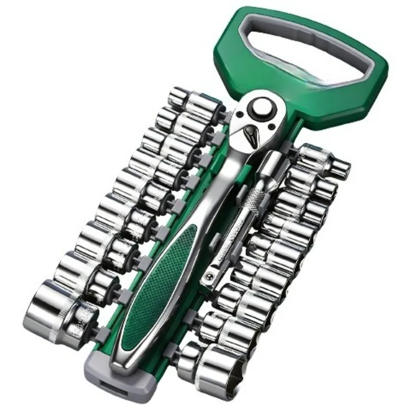 Multifunctional 12-Piece 72-Tooth Socket Set 1/4