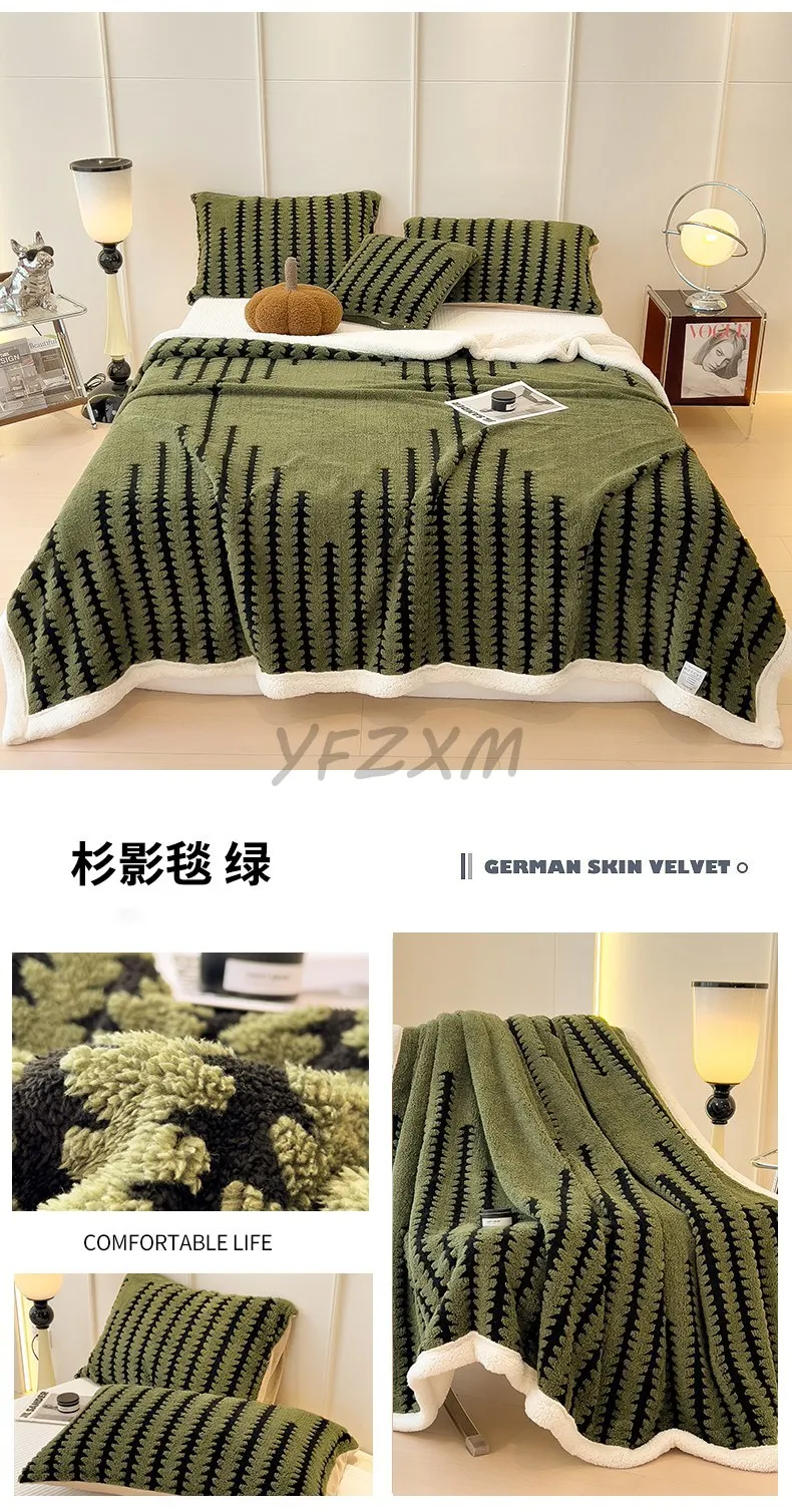 Warm Flannel Autumn Winter Blanket Super Soft Fluffy Queen Blanket Single Double Cozy Skin-friendly Multifunctional Nap Blanket