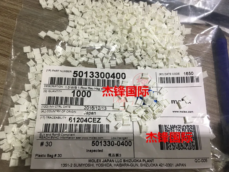 100 Cái/Lot501330-0400 5013300400 1.0MM 4PIN100% Mới