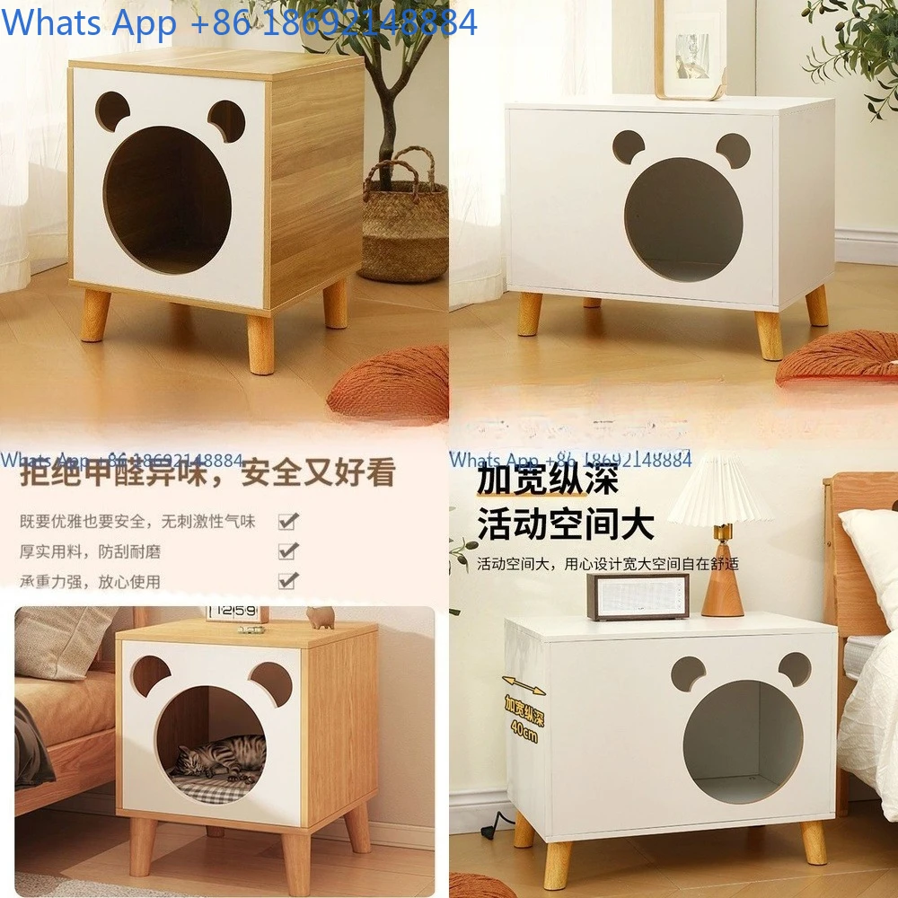 

Simple Multifunctional Pet Bedside Cabinet with Cat House Storage for Cats and Dogs Suitable All Year Round