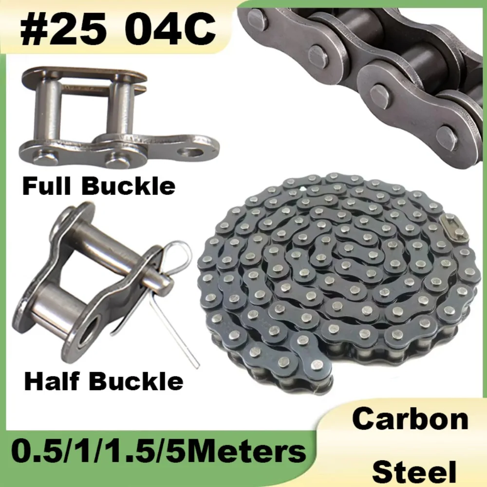 #25 04C Roller Chain Pitch6.35mm CarbonSteel Full/Half Buckle Drive Chain Joints Transmission Single Row Chain 0.5/1/1.5/5Meters