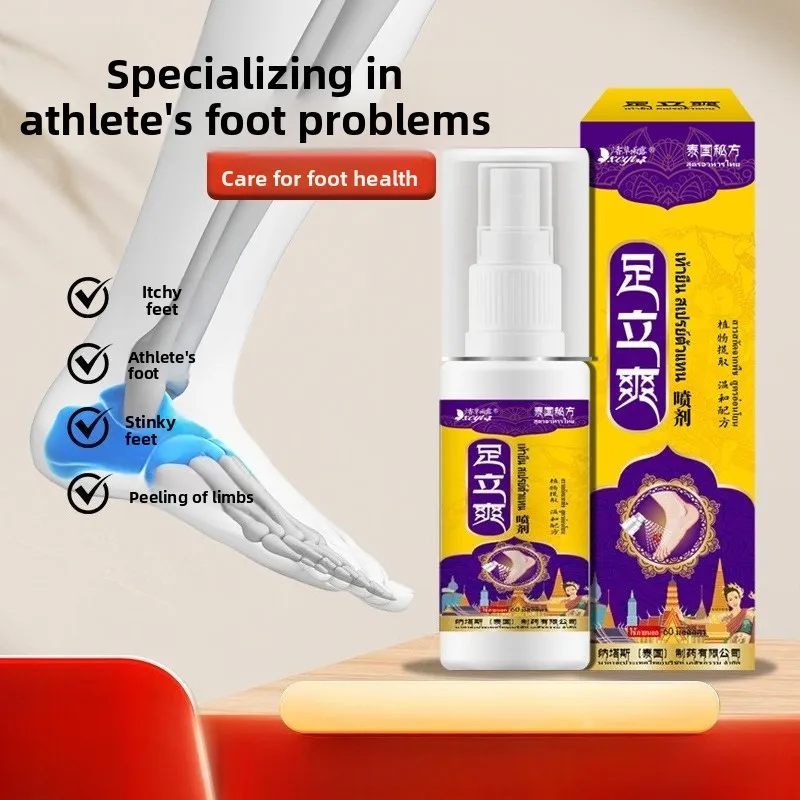 

Foot Odor Eliminator Spray - Prevents Sweaty Feet & Bad Smell, Long-Lasting Freshness, Quick-Dry Formula