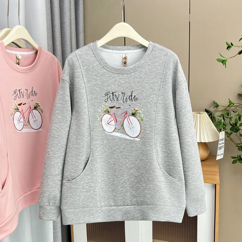 Plus Size Women's Sweatshirt Fall New Loose Print Nail Beading Real Pocket Casual Hoodie 877