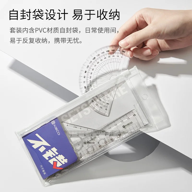Kaco Math Heerser Driehoek Set Gradenboog Transparante Schaal Duidelijke Nauwkeurige Geometrische Tekening Meten Geometrie Set Voor School