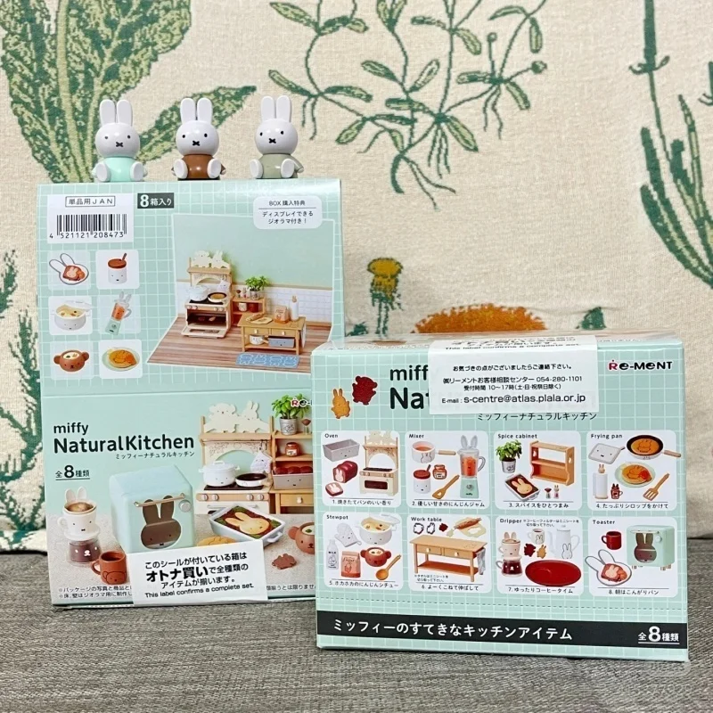 Genuíno re-ment miffy coelho natural cozinha cozinha em miniatura jogar casa caixa cega ornamento anime figura modelo brinquedos presentes