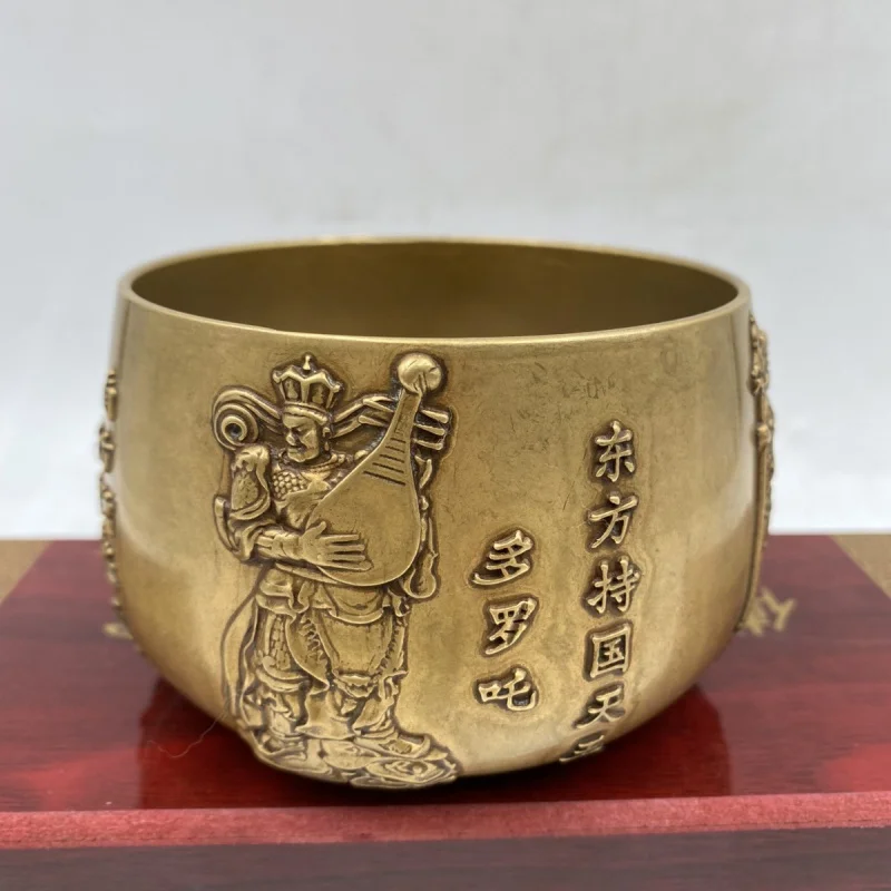 Brass Four Heavenly Kings Buddha Bowl Copper Cup Tea Cup Rice Pot Decoration Cornucopia Carving Living Room Chinese Desktop Deco