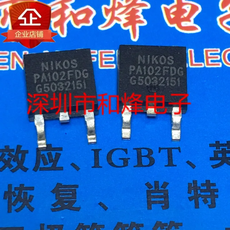 5PCS-10PCS PA102FDG TO-252 NEW AND ORIGINAL ON STOCK