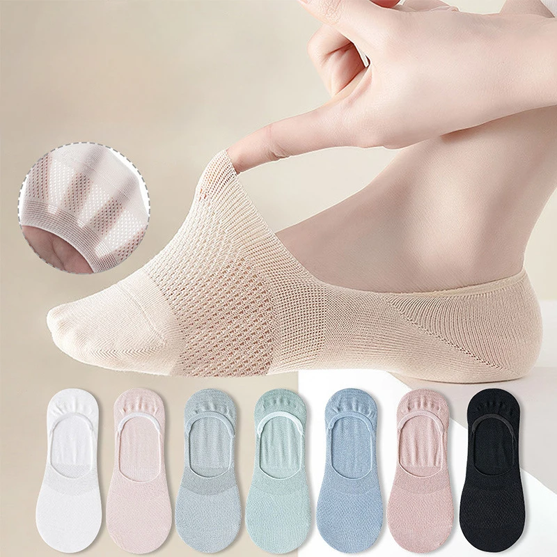 

1 pairs of solid color mesh breathable short socks for women, shallow mouthed invisible thin fashionable casual boat socks